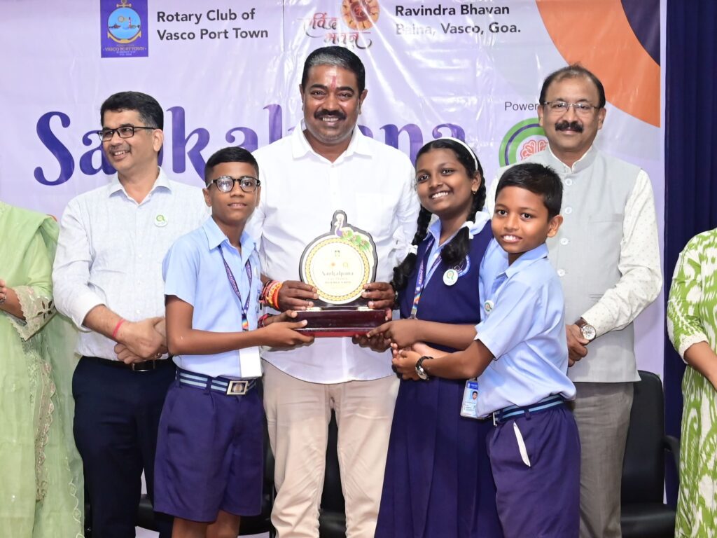 1st Place - Arya Jadhav, Sanjay Rathod & OM Patil, Keshav Smriti High School, Vasco